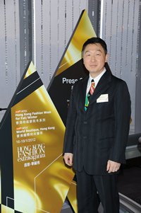 Benjamin Chau, Hong Kong Fashion Week press conference