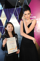 Tang Yuk Ying