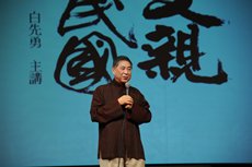 20120723-a1.JPG