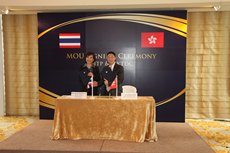 20120326-10.JPG