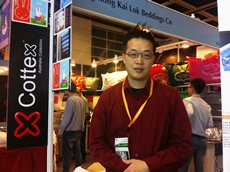 20130423-4.JPG