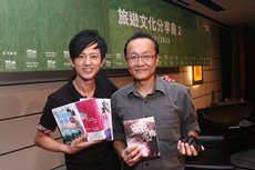 20130723-3.jpg