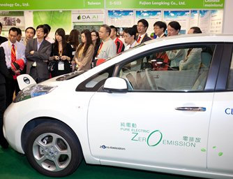 Eco Expo Asia Eco Expo Asia