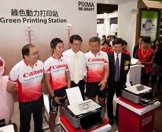 Eco Expo Asia Eco Expo Asia