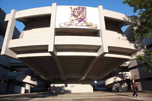 Chinese University of Hong Kong Chinese University of Hong Kong