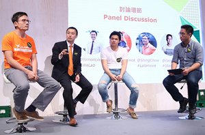 Entrepreneur Day Panel Discussion Entrepreneur Day Panel Discussion