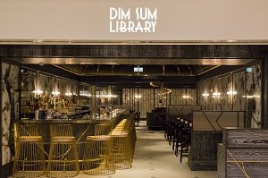 Dim Sum Dim Sum Library 1 Dim Sum Dim Sum Library 1