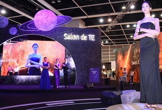 KTDC Hong Kong Watch & Clock Fair Salon de TE KTDC Hong Kong Watch & Clock Fair Salon de TE