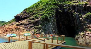 Geopark Hong Kong Geopark Hong Kong