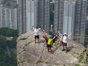 Suicide Cliff, Kowloon Peak Suicide Cliff, Kowloon Peak