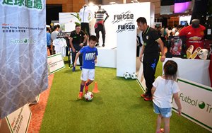 HKTDC Hong Kong Sports and Leisure Expo 2 HKTDC Hong Kong Sports and Leisure Expo 2