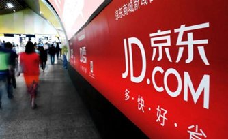 Asian Online Sales JD.com Asian Online Sales JD.com