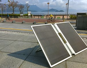 Neosen Energy HK Limited Neosen Energy HK Limited