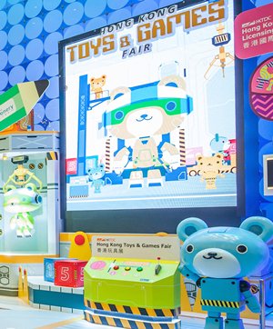 Hong Kong Toys & Games Fair Hong Kong Toys & Games Fair