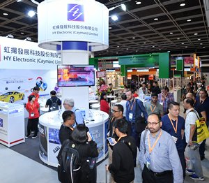 electronicAsia Hong Kong electronicAsia Hong Kong
