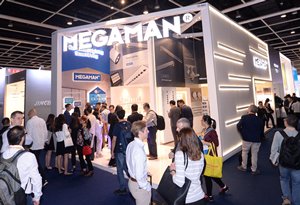 Hong Kong International Lighting Fair (AE) Hong Kong International Lighting Fair (AE)