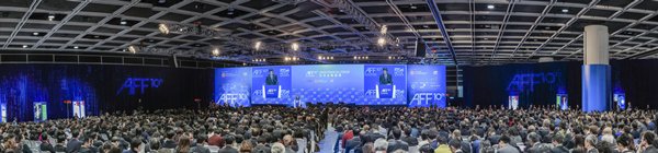 Asian Financial Forum Eröffnung 2017 Asian Financial Forum Eröffnung 2017