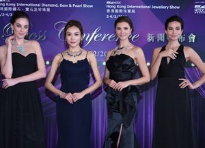HKTDC Hong Kong International Jewellery Show HKTDC Hong Kong International Jewellery Show