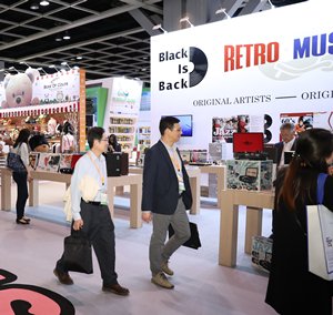 HKTDC Hong Kong Gifts & Premium Fair Fairground HKTDC Hong Kong Gifts & Premium Fair Fairground