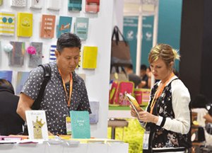 HKTDC Hong Kong Gifts & Premium Fair HKTDC Hong Kong Gifts & Premium Fair