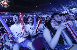 ICBC (Asia) eSports and Music Festival Hong Kong Besucher ICBC (Asia) eSports and Music Festival Hong Kong Besucher