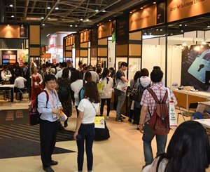 HK International Printing and Packaging Fair HK International Printing and Packaging Fair