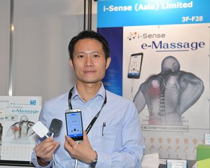 i-Sense (Asia) Limited i-Sense (Asia) Limited