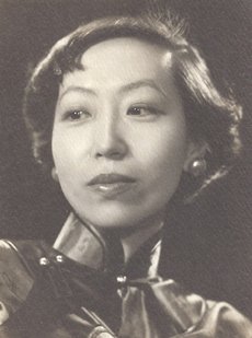Eileen Chang Eileen Chang