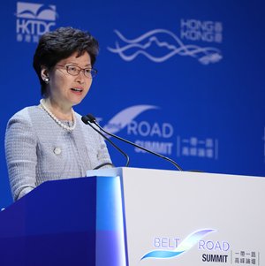 Carrie Lam CE HKSAR Carrie Lam CE HKSAR
