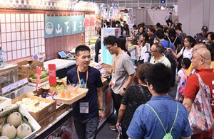 HKTDC Food Expo HKTDC Food Expo