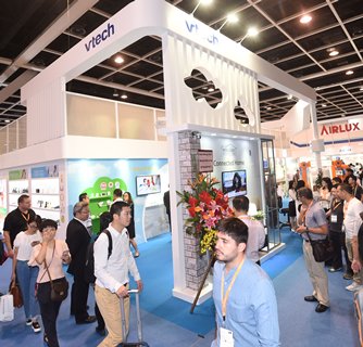 HKTDC Hong Kong Electronics Fair Autumn Edition HKTDC Hong Kong Electronics Fair Autumn Edition
