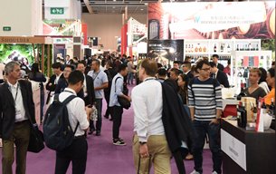 HKTDC Hong Kong International Wine & Spirits Fair HKTDC Hong Kong International Wine & Spirits Fair