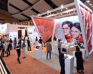 HKTDC Hong Kong Optical Fair HKTDC Hong Kong Optical Fair
