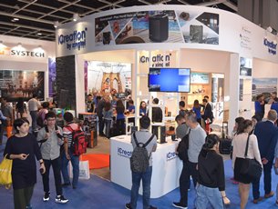 HK Electronics Fair Tech Hall HK Electronics Fair Tech Hall