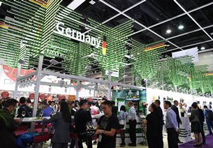 Hong Kong Wine & Spirits Fair Hong Kong Wine & Spirits Fair