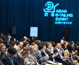 Asian E-tailing Summit Asian E-tailing Summit