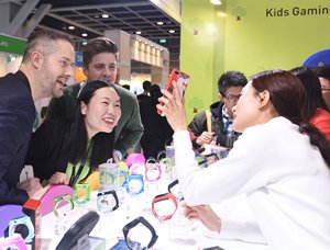 Hong Kong Toys & Games Fair Fairground Hong Kong Toys & Games Fair Fairground