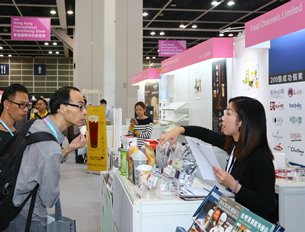 HK International Franchising Show HK International Franchising Show