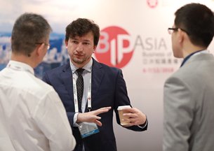 BIP Asia Forum BIP Asia Forum