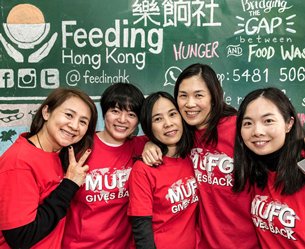 Feeding Hong Kong Team Feeding Hong Kong Team