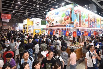 HKTDC Food Expo HKTDC Food Expo