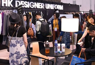 HKTDC Hong Kong Fashion Week (Spring Summer) HKTDC Hong Kong Fashion Week (Spring Summer)