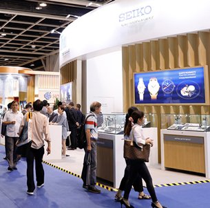 HKTDC Hong Kong Watch & Clock Fair HKTDC Hong Kong Watch & Clock Fair