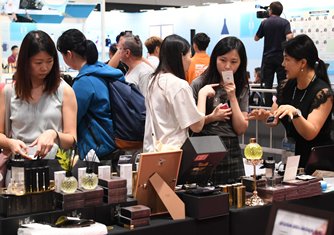 HKTDC Beauty and Wellness Expo HKTDC Beauty and Wellness Expo