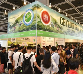 HKTDC Hong Kong International Tea Fair HKTDC Hong Kong International Tea Fair