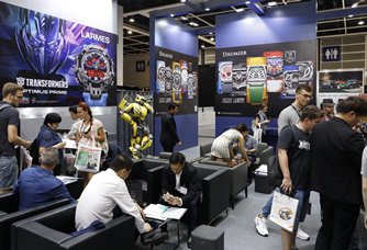 HKTDC Hong Kong Watch and Clock Fair Fairground HKTDC Hong Kong Watch and Clock Fair Fairground