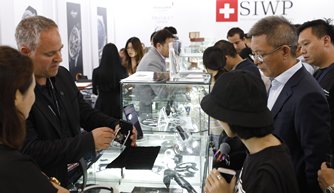 HKTDC Hong Kong Watch and Clock Fair Swiss Pavilion HKTDC Hong Kong Watch and Clock Fair Swiss Pavilion