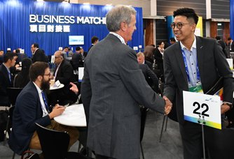 Belt and Road Summit Business Matching Belt and Road Summit Business Matching