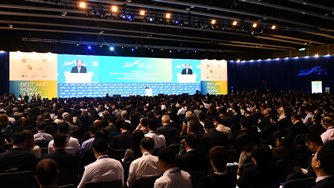 Belt and Road Summit Belt and Road Summit