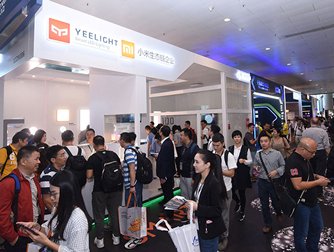 HKTDC Hong Kong International Lighting Fair (AE) HKTDC Hong Kong International Lighting Fair (AE)